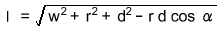 スポーク長計算式