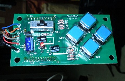 KDマウントのリモコン基板