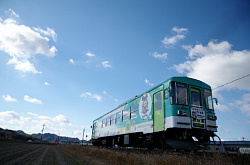北条鉄道北条線